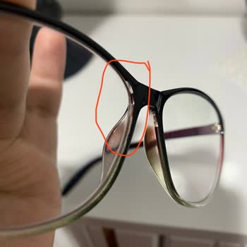 İzmir Karşıyaka’da Faturasız Ödeme Ve Hatalı Montajla Gözlük Sorunu