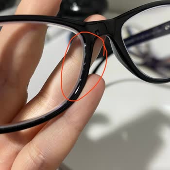 İzmir Karşıyaka’da Faturasız Ödeme Ve Hatalı Montajla Gözlük Sorunu