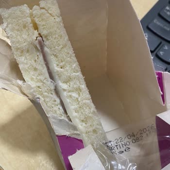 Bozuk Sandviç Ve Müşteri Hizmetinin Yetersizliği