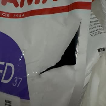 Hijyenik Olmayan Yırtık Paketli Kedi Maması Ve İade Sorunu