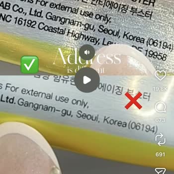 Trendyol’da Satılan Retinal Shot Tightening Booster Ürünü İçin İade Talebi