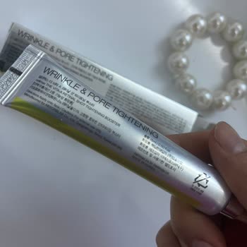 Trendyol’da Satılan Retinal Shot Tightening Booster Ürünü İçin İade Talebi