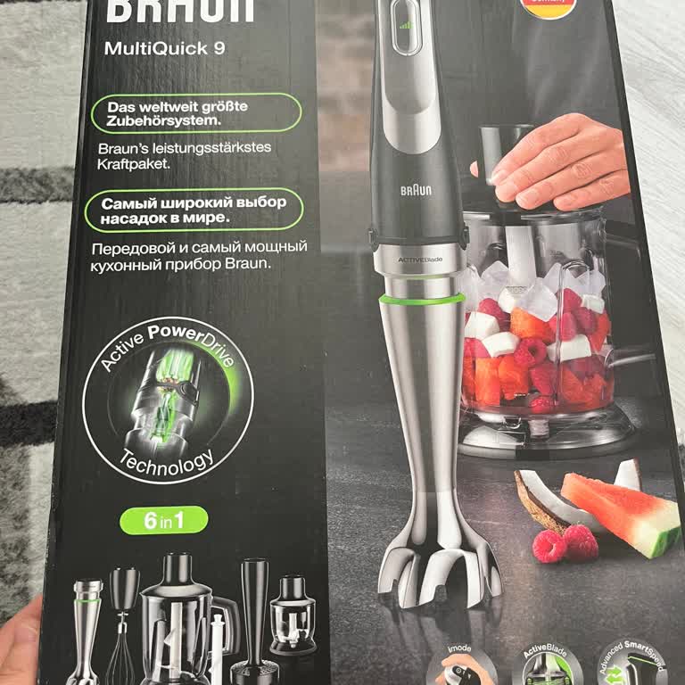 Saruhan Holding Delonghi Kahve Makinesi Siparişinde Braun Mikseri Gönderildi ve İade Sorunu Yaşandı