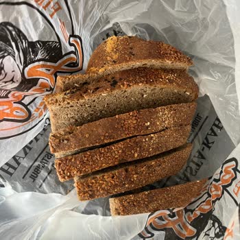 Eksik Ve Pişmemiş Ekmek İçin Tam İade Talebi