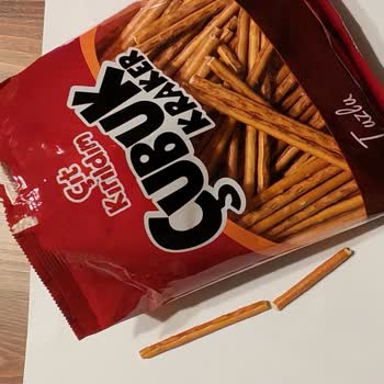 A101 Şubesinde Çıt Kırıldım Çubuk Krakerde Kıl Bulunması