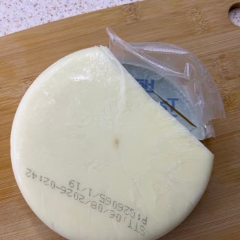 Küflü Kaşar Peyniri İçin Geri Ödeme Ve Denetim Talebi