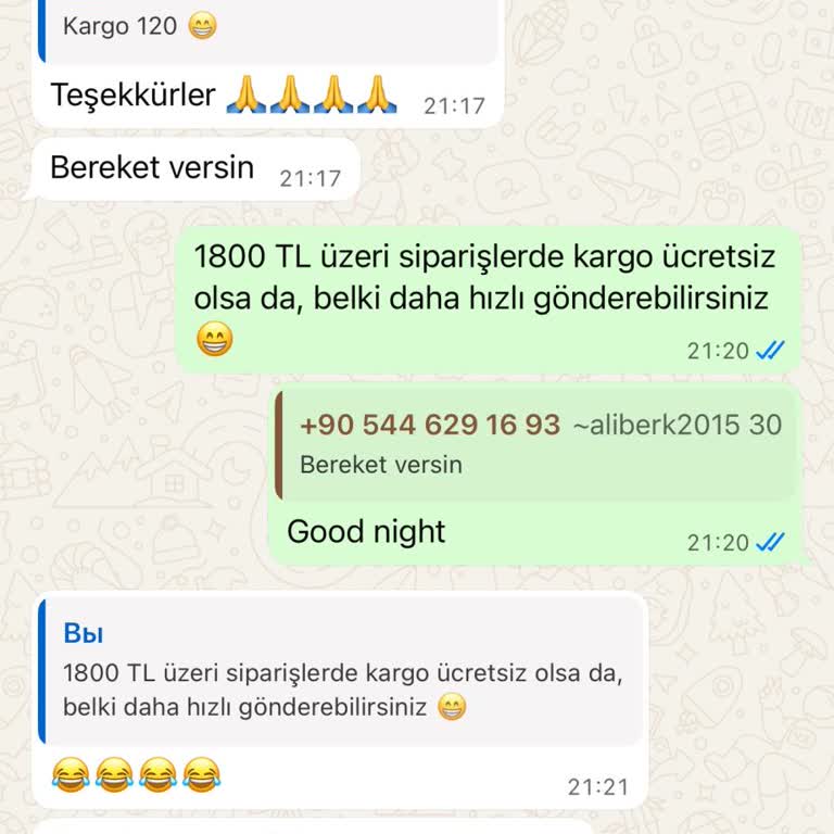 Yanlış Ürün Gönderildi, Değişim Talebine Cevap Gelmedi