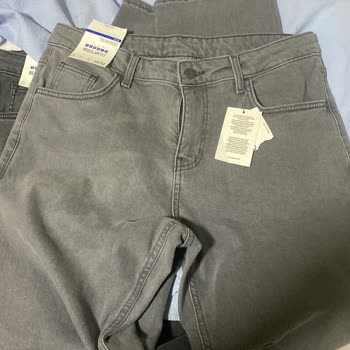 Yanlış Beden Gelen Kot Pantolonlar İçin Tek Şubede Değişim İsteği