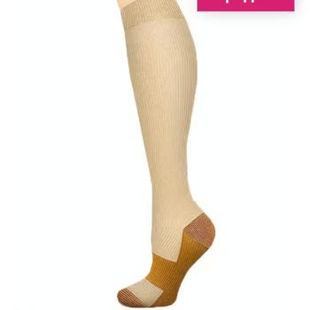 Sahara Collection Компрессионные гольфы не соответствуют описанию — магазин отказывает в обмене