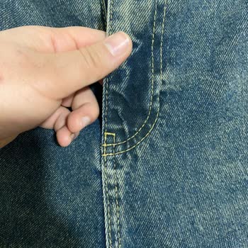 DeFacto Mağazasının Kusurlu Pantolon İçin Tam İade Reddini Ve Çek Teklifiyle Müdahalesini Kınıyorum