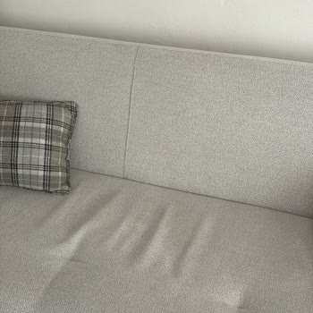 Modalife'den Koltuk Takımı Ürün Kusurları Ve Personel Davranışı Nedeniyle Ücret İadesi Talebi