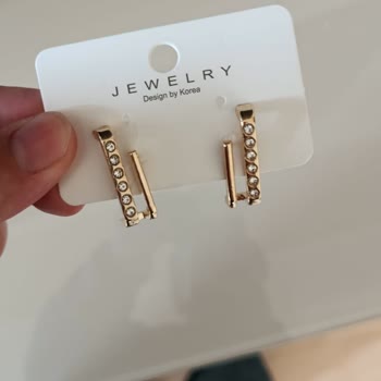 Görseldeki Küpeyle Farklı Ürün Gönderildi, Satıcı Hatasını Kabul Etmiyor