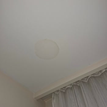 Zurich Sigorta’dan Yetersiz Ödeme Ve Ekspertiz Yokluğu