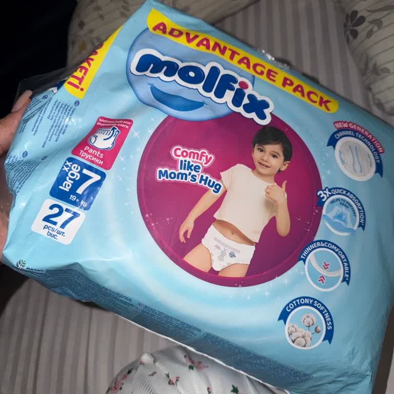 Molfix Bebek Bezinde Sürekli Sızdırma Ve Çözüm Talebi