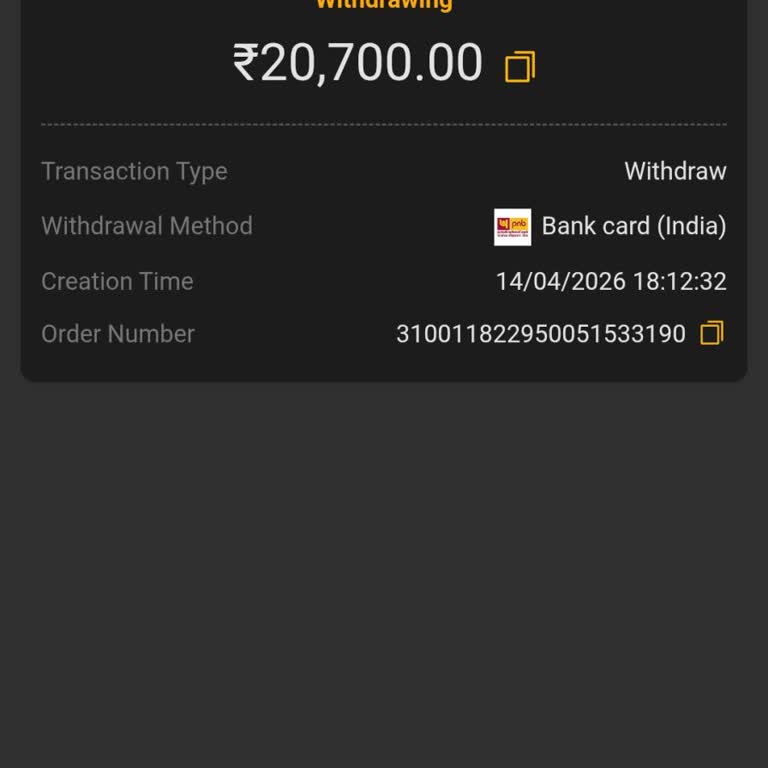 Indbet Withdrawal Pending