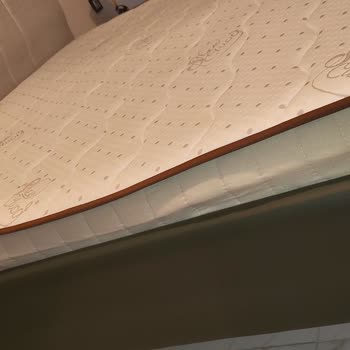 Yataktaki Çökme Ve Garanti Dışı Tutulması