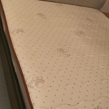 Yataktaki Çökme Ve Garanti Dışı Tutulması