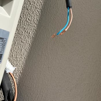 Daikin Yetkili Servisinin Rahatsız Edici Davranışı Ve Evdeki Zararların Giderilmesi Talebi