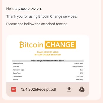 Trust Wallet Средства не зачислены после перевода, получил подозрительное требование о доплате