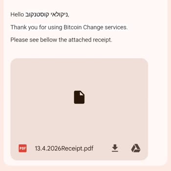 Trust Wallet Средства не зачислены после перевода, получил подозрительное требование о доплате
