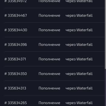 Сомнения в честности слотов Dragon Money, игры не дают выигрыша, поддержка игнорирует