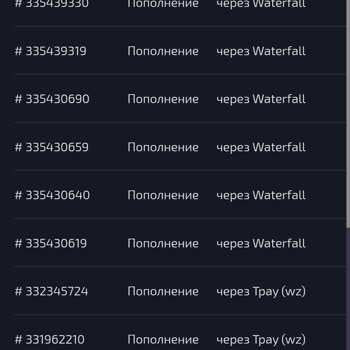 Сомнения в честности слотов Dragon Money, игры не дают выигрыша, поддержка игнорирует