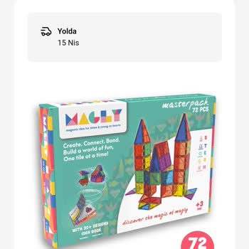 Kargo Bilgisi Yanıltıcı, Takip Numarası Çalışmıyor Ve Ücret İadesi Talebi