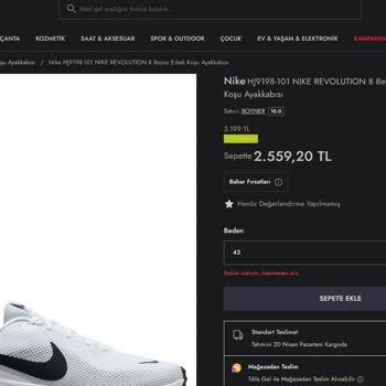 İndirim Korumalı Alışverişte Fiyat Farkı İadesi Reddedildi