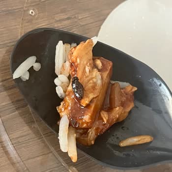 Yemekteki Böcek Ve Müşteri Hizmetlerine Ulaşılamaması