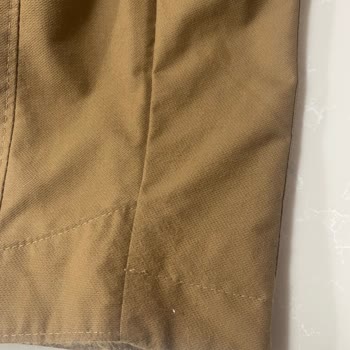 Kumaş Hatası Olan Columbia Montu İçin Mağazadan Çözüm Bekleniyor