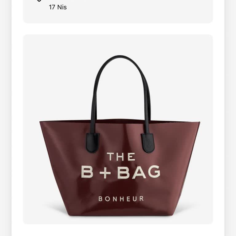 Kargo Yanlış Teslim Edildi, Ürünüm Elime Ulaşmadı