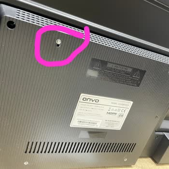 Trendyol’dan Alınan Onvo Televizyon Kırık Geldi, Servis Sorumluluğu Beni Üzerine Atıyor