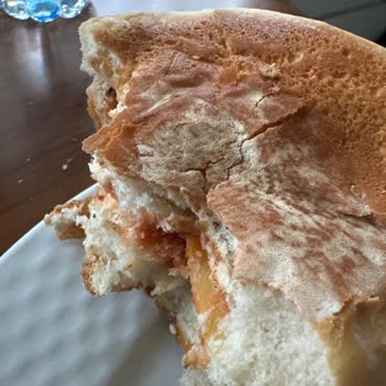 Untad Susamlı Hamburger Ekmeği Tatlı Çıktı Neden?