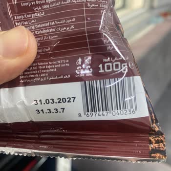 Kahve Dünyası Orta Kavrulmuş Türk Kahvesi Rengi Ve Tadı Beklentileri Karşılamıyor