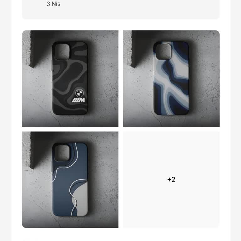 Kargo Bilgisi Ve Yanıt Almayan Sipariş İçin İade Talebi