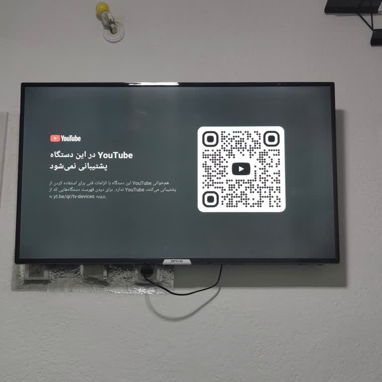 BİM'den Aldığım Onvo TV'de YouTube Açılmıyor