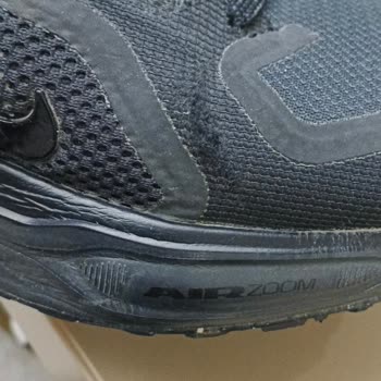 Garanti Reddine Tepki: Üç Ayda Defolar Oluşan Nike Ayakkabısı