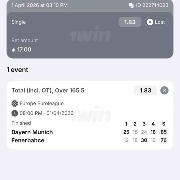 1win Bet ID Wrongly Settled
