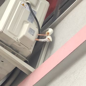 Dış Ünitede Bakır Boru Yalıtımının Düzensizliği Ve Ücretsiz Düzeltme Talebi