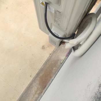 Dış Ünitede Bakır Boru Yalıtımının Düzensizliği Ve Ücretsiz Düzeltme Talebi