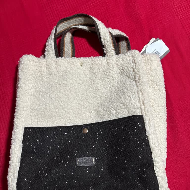 Yargıcı’da Eksik Omuz Askısı Nedeniyle Çanta Kullanılamıyor