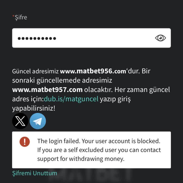 Sebepsiz Kapatılan Matbet Hesabımda Bakiye İadesi Talebi