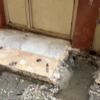 Şanlıurfa Büyükşehir Belediyesi SUSKİ Arıza Kaydı