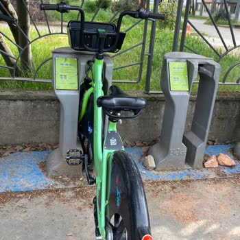 Bisiklet İstasyona Sıkıştı, Destek Görevlisinin Kaba Üslubu