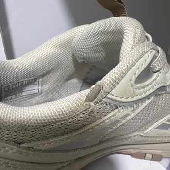 Skechers Hillcrest Ayakkabım Altı Ayda Deforme Oldu, Üç Kez Reddedilen İade Talebi