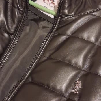 Deri Cekette Hızlı Soyulma Ve Ayıplı Ürün Değişim Talebi