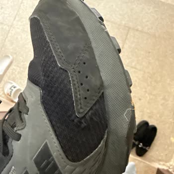 Aynı Noktadan Açılan Adidas Terrex Ayakkabılar Ve Mağaza Tarafından Kullanıcı Hatası İddiası