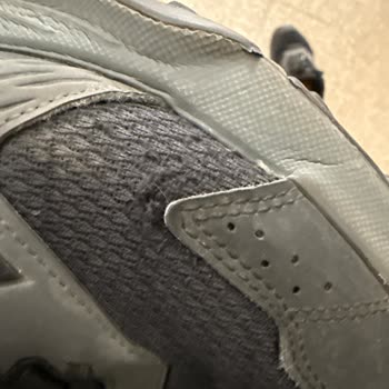 Aynı Noktadan Açılan Adidas Terrex Ayakkabılar Ve Mağaza Tarafından Kullanıcı Hatası İddiası