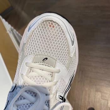 Ayıplı Asics Ayakkabısında Tek Ay İçinde File Açılması Kabul Edilemez