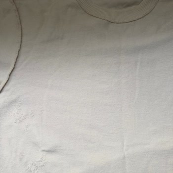 Koton Tişört Kısa Sürede Bozuldu, Hepsiburada Ve Koton'dan Çözüm Bekleniyor